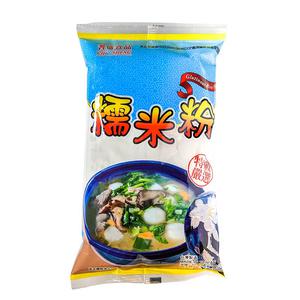 Chi-Sheng Mjöl till Mochi, Rice cakes och Tangyuan (Glutinous Rice Flour) 500g