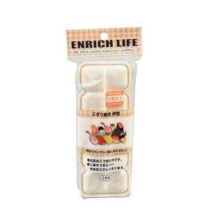 Enrich Life Sushiform Nigiri, Laga Enkelt Hemgjord Sushi