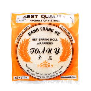 Xop Gion Rispapper Friterade Vårrullar extra krispiga (Net spring roll)