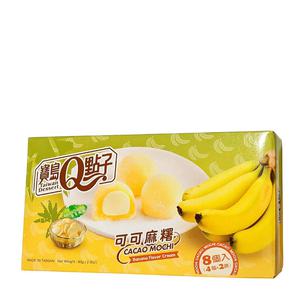 Royal Family Mochi Kakao Banan