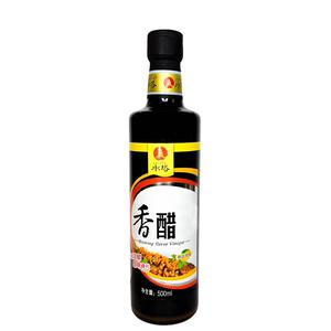 Shanxi Vinäger (Shuita Brewed Flavour)