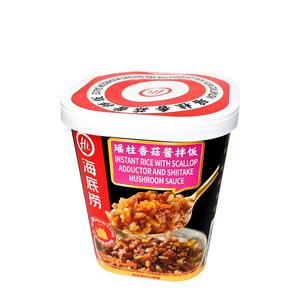 Haidilao Snabbris Kammussla & Shiitake Svamp
