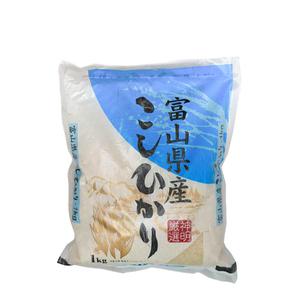 Shinmei Äkta Japanskt Sushiris (Rundkornigt Ris)