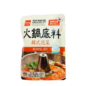 Wang Hot Pot soppbas - kimchi