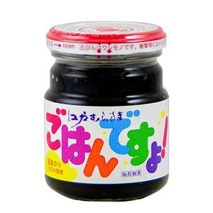 Momoya Japansk spread Sjögräs Gohandesuyo