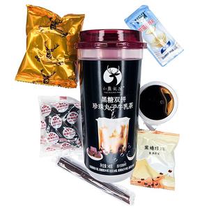 Fawn Disorderly Bump Bubble Milk Tea Oolongte Azuki- & Farinboba
