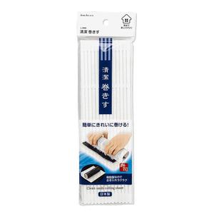 JapanBargain Sushimatta Japansk, Plast
