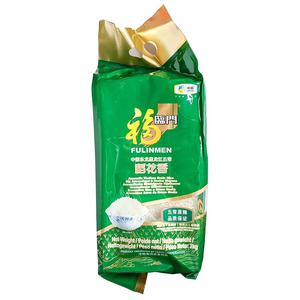 Fu Lin Men Aromatiskt Medelkornigt Ris (Medium Grain) 2kg