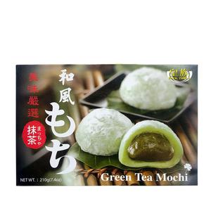 Royal Family Mochi Grönt Te