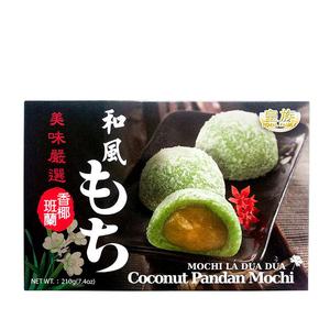 Royal Family Mochi pandan och kokosnöt