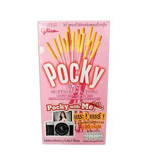 Glico Pocky, Jordgubb