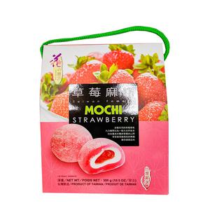 Loves Flower Mochi Jordgubbe 300g
