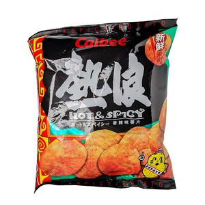 Calbee Chips, Hot & Spicy