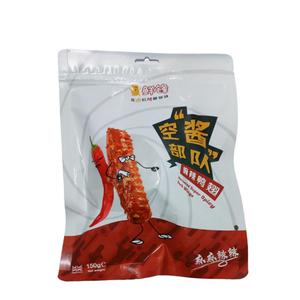 Xian Feng Marinerade Ankvingar (Starka Snack)