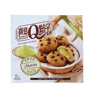 Royal Family Mochi Cookies Matcha