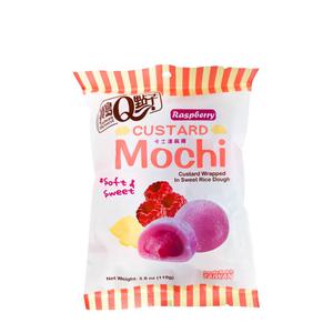 Taiwan Dessert Hallonkrämsmochi Mini