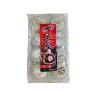 Taiwan Dessert Mochi med Grädde, Röda Bönor