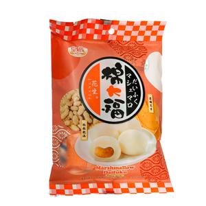 Royal Family Daifukumochi Jordnötter