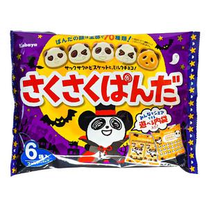 Kabaya Saku Saku Panda Chokladkex