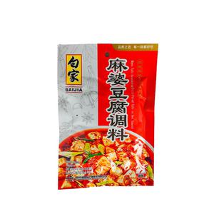 Baijia MaPo Tofu Smaksättning