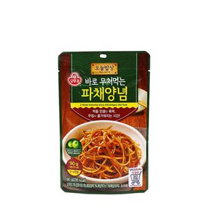 Ottogi Chilipasta & Vinäger (Koreansk Kryddblandning)