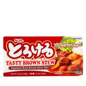 S&B Japansk Brown Stew