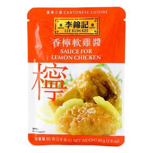 Lee Kum Kee Färdigsås till Lemon Chicken