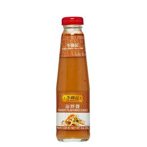 Lee Kum Kee Jordnötssås, Sataysås 226g