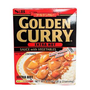 S&B Golden Curry med Grönsaker Extra Stark