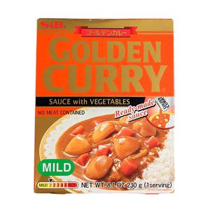 S&B Golden Curry med Grönsaker Mild