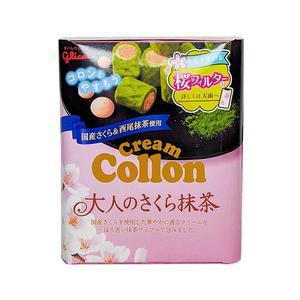 Glico Matcha & Sakura Waferkex med fyllning
