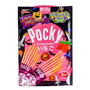 Pocky Multipack Jordgubbe