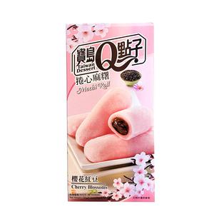 Taiwan Dessert Mochi Körsbärsblom (Sakura)