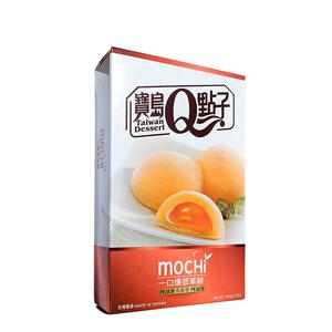 Royal Family Mochi Persika
