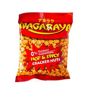 Nagaraya Jordnötter (Hot & Spicy)