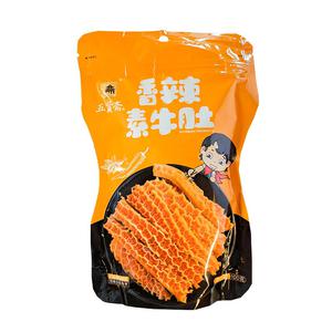 WXZ Tofusnacks, Spicy & Sesam