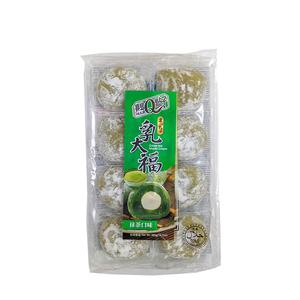 Taiwan Dessert Mochi med Grädde, Matcha