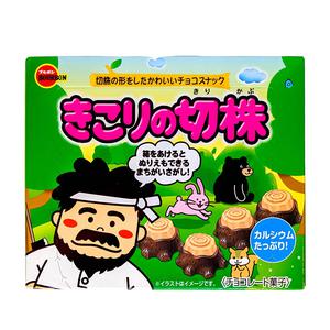 Bourbon Japanska Chokladkex, Skogshuggarens Stubbar (Kikori No Kirikabu)