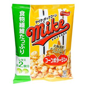 MIKE Färdigpoppade Popcorn Majs 50g
