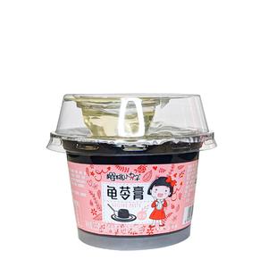 XWZ Dessertgelé (Gui Ling Gao) Kinesiska örter med röda bönor