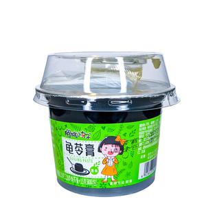 XWZ Dessertgelé (Gui Ling Gao) Kinesiska örter