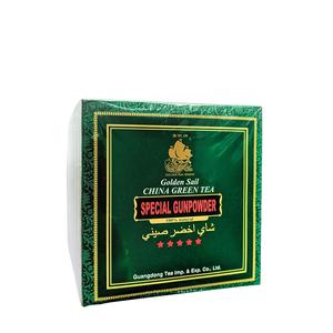 Cap Special Gunpowder (Grönt Kinesiskt Te)