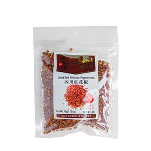 Tai Yang Men Röda Sichuan Pepparkorn 50g