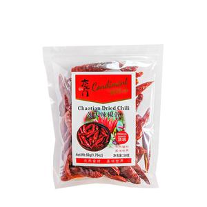 Tai Yang Men Chao Tian Chili 50g