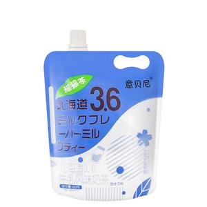 Yibeini Shake Shake Milk Tea, Hokkaido Mjölk
