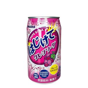 Sangaria Popping Grape Soda Hajikete