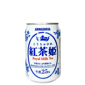 Sangaria Royal Milk Tea 275ml