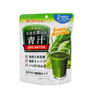 DS Japansk Grönsaksjuice (Aojiru)