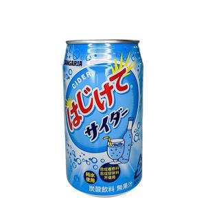 Sangaria Popping Soda Hajikete