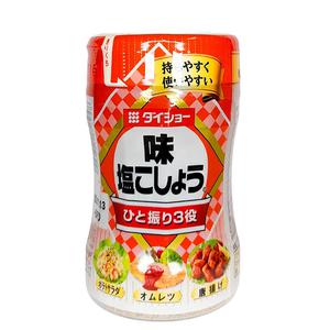 Daisho Japansk Kryddmix Salt & Peppar med Umami (Aji-shio-kosho)